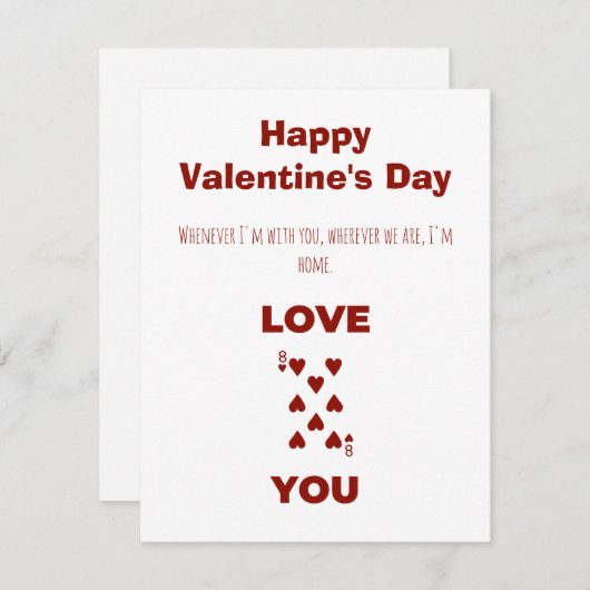 ハート遊のカードパターンハッピーバレンタインデー シーズンカード (正面/裏面)