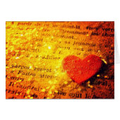 ハート (正面横)