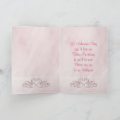 ハート、ばら色および白鳥が付いている私のバレンタインカードがあって下さい シーズンカード (内部)