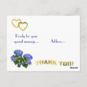 ハート&アジサイ～はがき ポストカード (裏面)