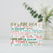 ハート、カラフルハート、愛のパターン ポストカード (スタンド正面)