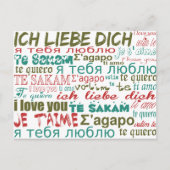 ハート、カラフルハート、愛のパターン ポストカード (正面)