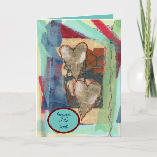 「ハート」 カード (正面)