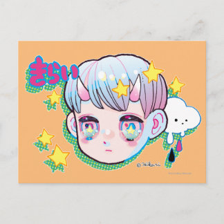 ハート（キライ）はがき ポストカード