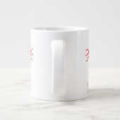 ハート ジャンボコーヒーマグカップ (裏面)