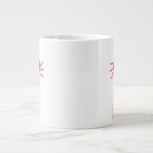 ハート ジャンボコーヒーマグカップ (正面)