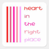 ハート スクエアシール (正面)