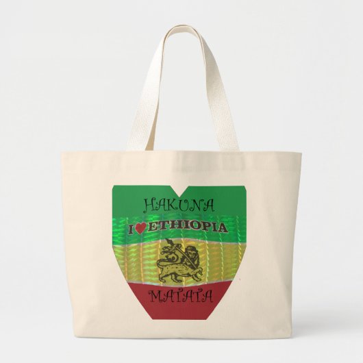ハート・フラグ - エチオピア愛してる | 赤 金 緑 ラージトートバッグ (正面)