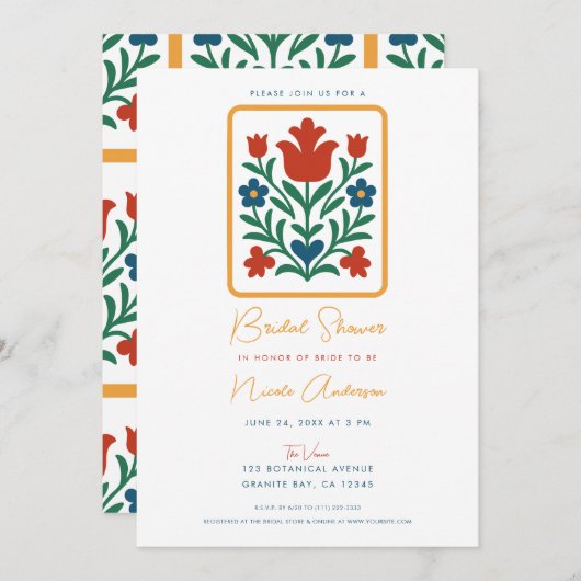 ハート&ペタルフローラフォークアートブライダルシャワー 招待状 (正面/裏面)