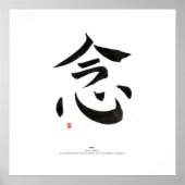 ハート ポスター (正面)