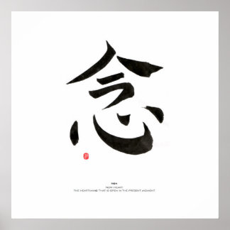 ハート ポスター