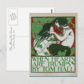 ハート ポストカード (正面/裏面)