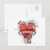 ハート ポストカード (正面/裏面)