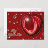 ハート#1 ポストカード (正面/裏面)