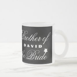 ハートA01A7を持つBRIDEの兄弟 フロストグラスマグカップ