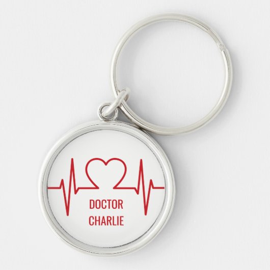 ハートEKGの名前をカスタムする及び職業キーホルダー キーホルダー (正面)