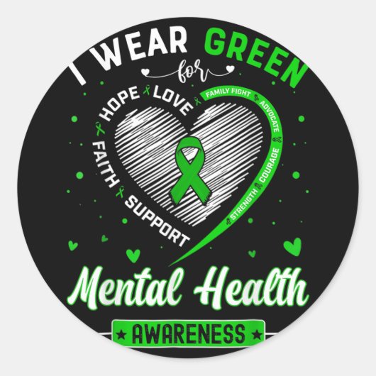 ハートI衣服グリーンメンタルヘルス認識度モン ラウンドシール (正面)