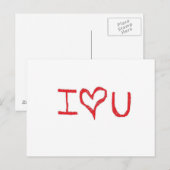 ハートu ポストカード (正面/裏面)