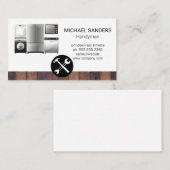 ハードウェアツール | アプライアンス 名刺 (正面/裏面)