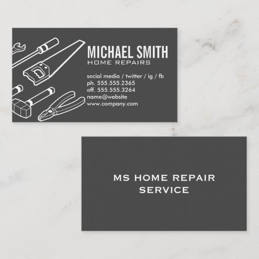 ハードウェアツール 名刺 (正面/裏面)