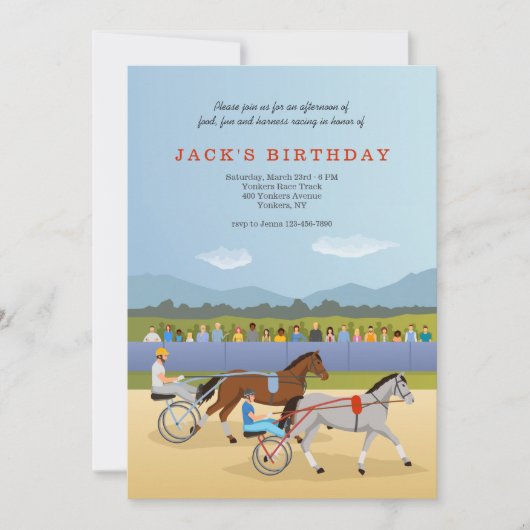ハーネスレース 招待状 (正面)