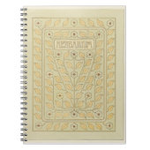 ハーバリウム植物園芸ジャーナル ノートブック (正面)