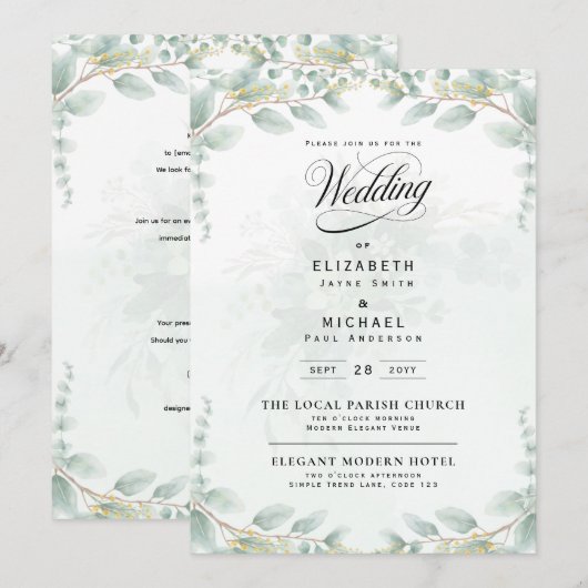 ハーバルユーカリの葉 植物画 結婚式RSVP 招待状 (正面/裏面)