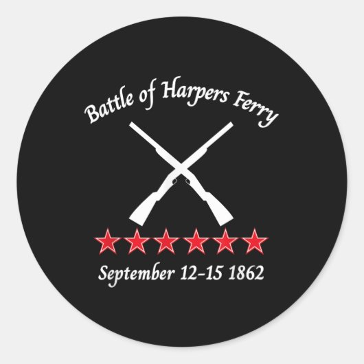 ハーパーズの戦いフェリー市民戦リエン ラウンドシール (正面)