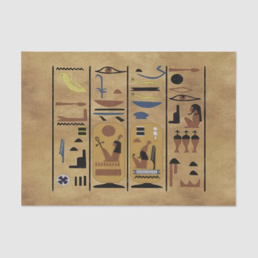 ハーピスト 薄葉紙 (正面)