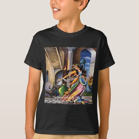 ハーフィズ(太陽と大地)ラブクオート Tシャツ (正面)