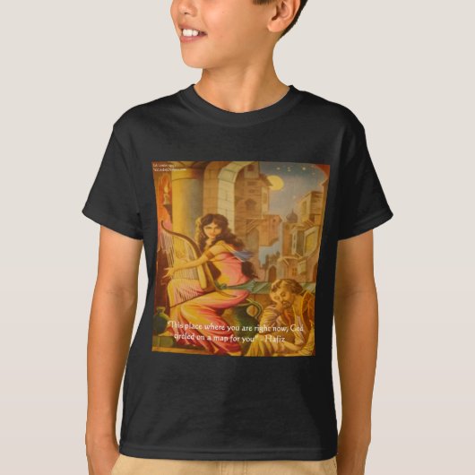 ハーフィズ「神の輪」知恵の引用 Tシャツ (正面)