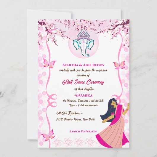 ハーフサリーリトゥカラサムスカラバタフライ 招待状 (正面)