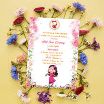 ハーフサリーリトゥカラサムスカラ招待状