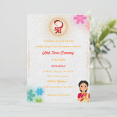 ハーフサリーリトゥカラサムスカラ 招待状 (スタンド正面)