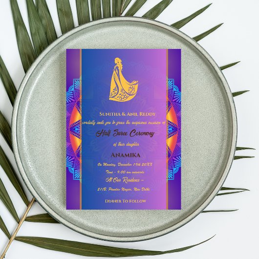 ハーフサリーリトゥカラサムスカラ 招待状