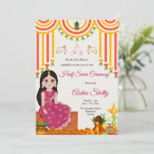 ハーフサリー招待ハーフサリ招待状 招待状 (スタンド正面)