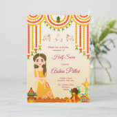 ハーフサリー招待ハーフサリ招待 招待状 (スタンド正面)