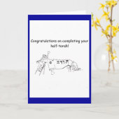 ハーフトーラーを完成させておめでとう カード (黄色い花)