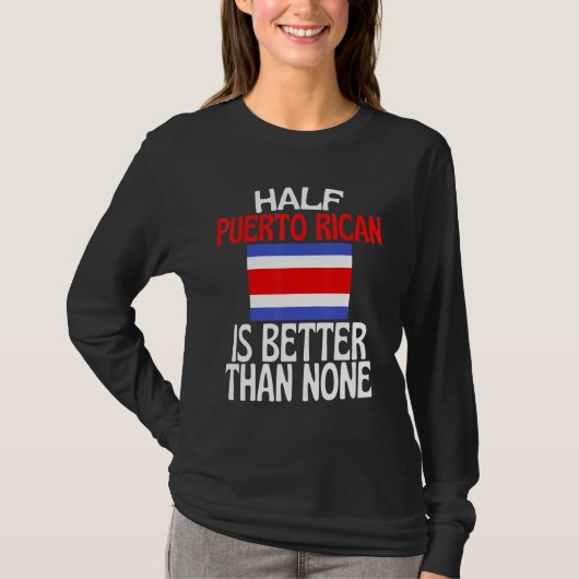 ハーフプエルトの祖先は何よりも良い Tシャツ (正面)