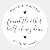 ハーフマイディーンエレガント引用文とブラック文字 ラウンドシール (正面)