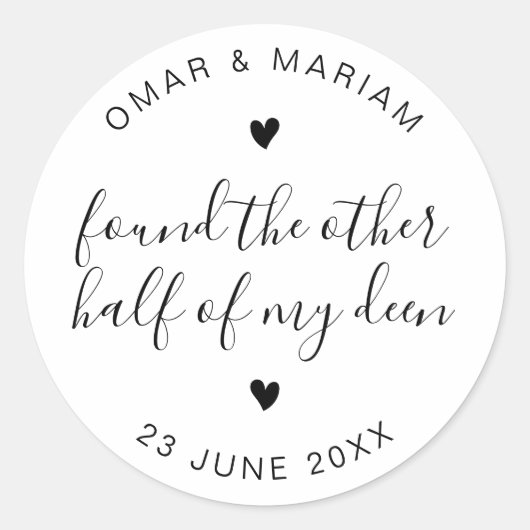 ハーフマイディーンエレガント引用文とブラック文字 ラウンドシール (正面)