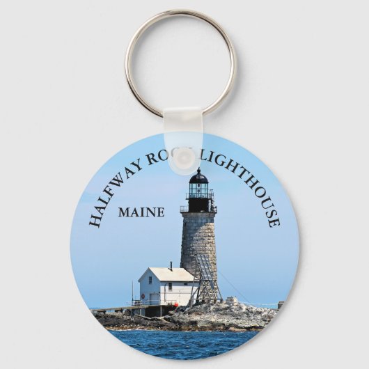 ハーフロックライトハウス、メインボタンキーチェーン キーホルダー (正面)