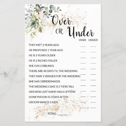 ハーブゲームの上または下のブライダルシャワーゲームカード チラシ (正面)