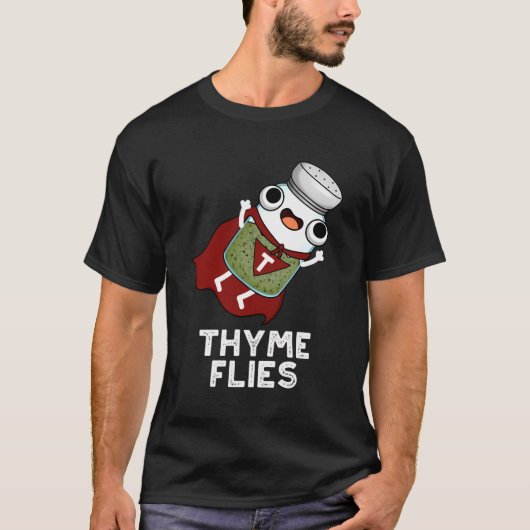 ハーブパおもしろいンをハエ Tシャツ (正面)