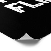 ハーブーおもしろいブの飛行方法Dark BG ポスター (角)