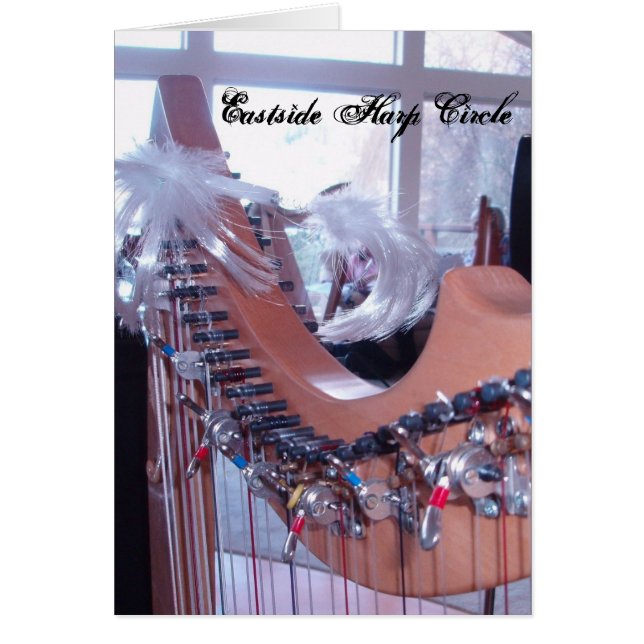 ハープのおもしろいのイーストサイドのハープの円 (正面)
