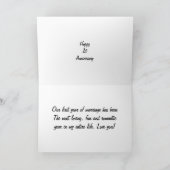 ハーベイビー ハッピー１周年記念日 カード (内部)