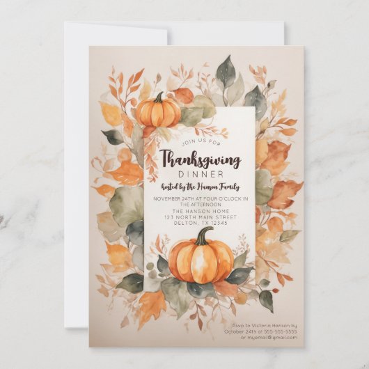 ハーベストカボチャの水の色離れの感謝祭 招待状 (正面)