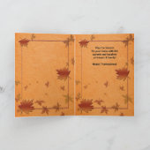 ハーベストシーズンブラックキャットサンクスギビング シーズンカード (内部)