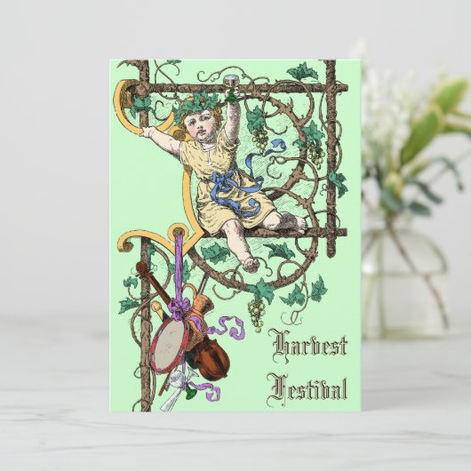 ハーベストフェスティバル秋ワインフェアヴィンテージスタイル 招待状 (スタンド正面)
